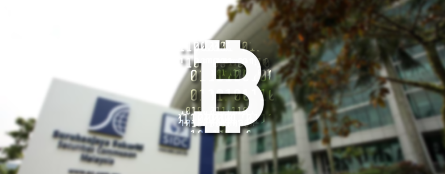Behind The Scenes: Securities Commission Malaysia’s Blockchain Project