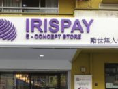 An Inside Look: Concerns on Malaysia’s First Cashless Store by IrisPay