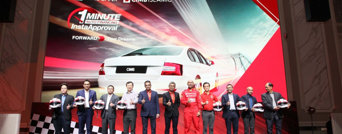 CIMB Launches 1 Minute Instant Approval for Auto Financing