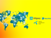 Alipay Powers Blockchain Remittance Service Between Malaysia and Pakistan