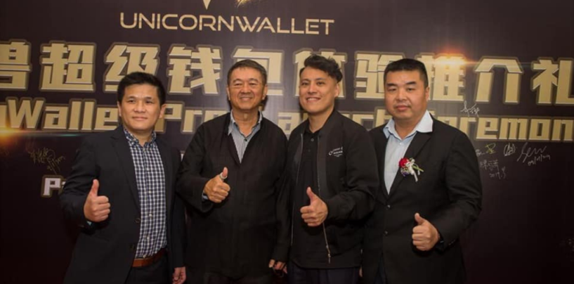 After Horse Currency, Now Country Heights’ New Project Is the Unicorn Wallet for Crypto