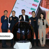 Futu’s Investment App Moomoo Now Available in Malaysia